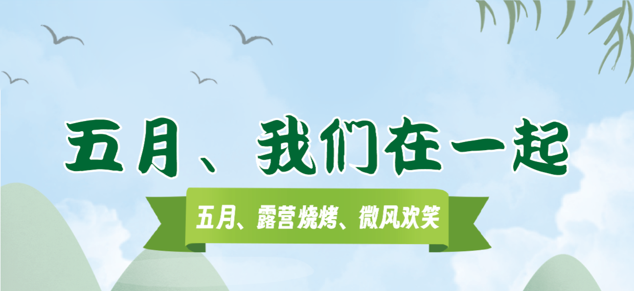 山东科迈测控技术有限公司